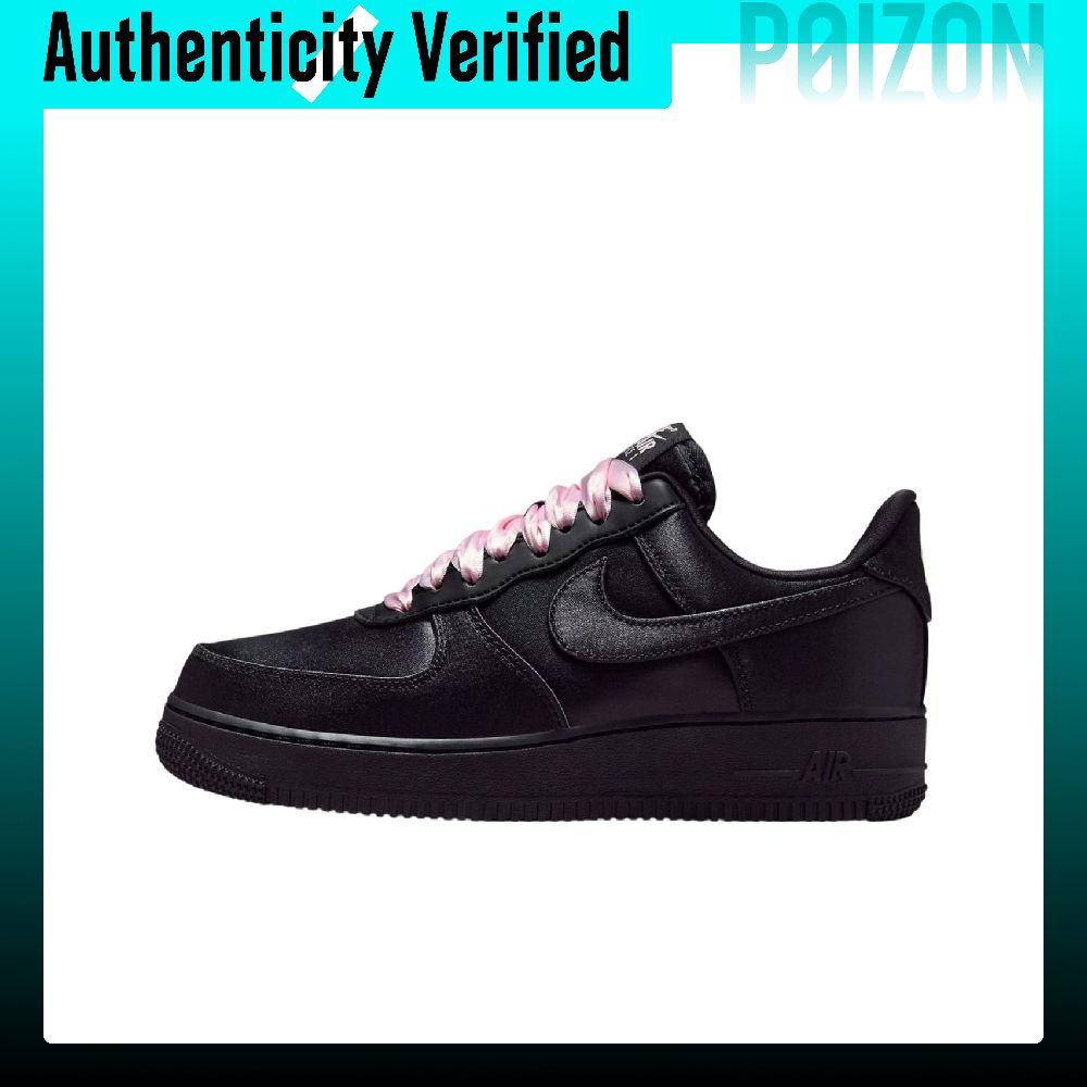 Nike Shoes Air Force 1 - Nike Air Force 1 Antypoślizgowe, odporne