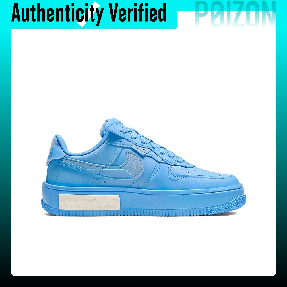 Damskie buty do skateboardingu – Nike Shoes Air Force 1 recenzja i cena