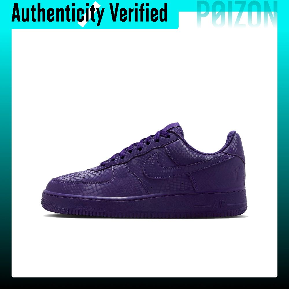 Nike Air Force 1 Antypoślizgow – Nike Shoes Air Force 1 recenzja i cena