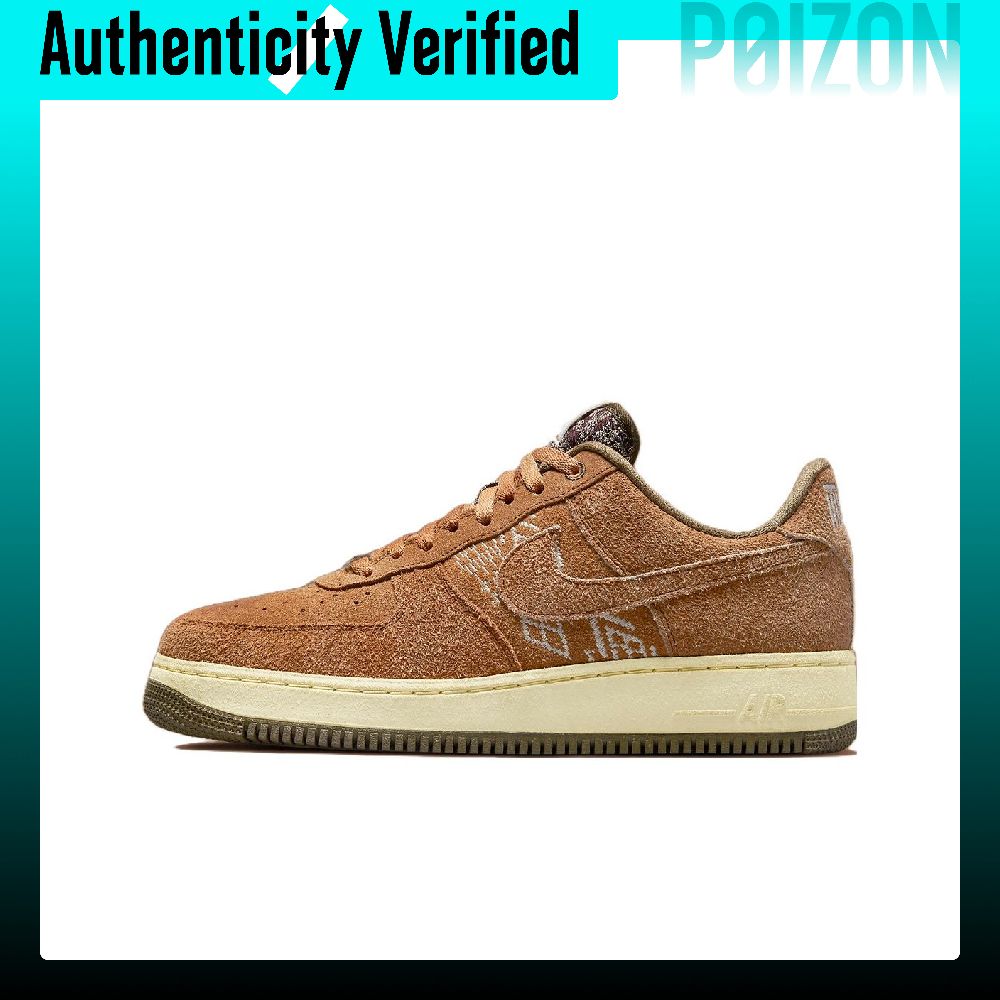 Buty Nike Air Force 1 Skateboa – Nike Shoes Air Force 1 recenzja i cena