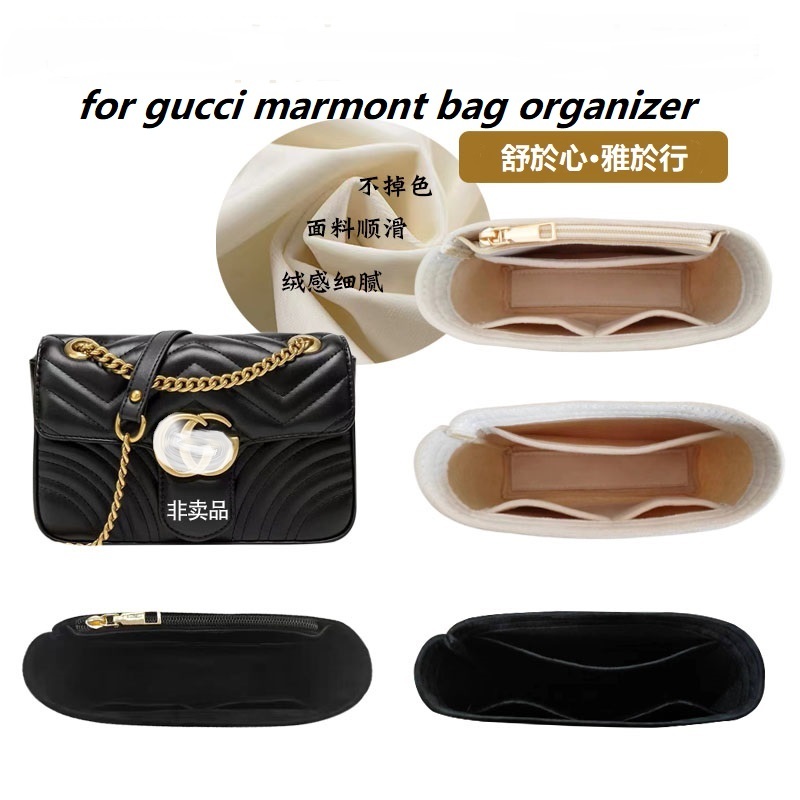 Organizer do torebki Gucci Mar – Woman In Bag recenzja i cena